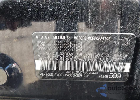 2015 Mitsubishi Lancer Es z USA, uszkodzony, nr VIN JA32U2FU7FU009443